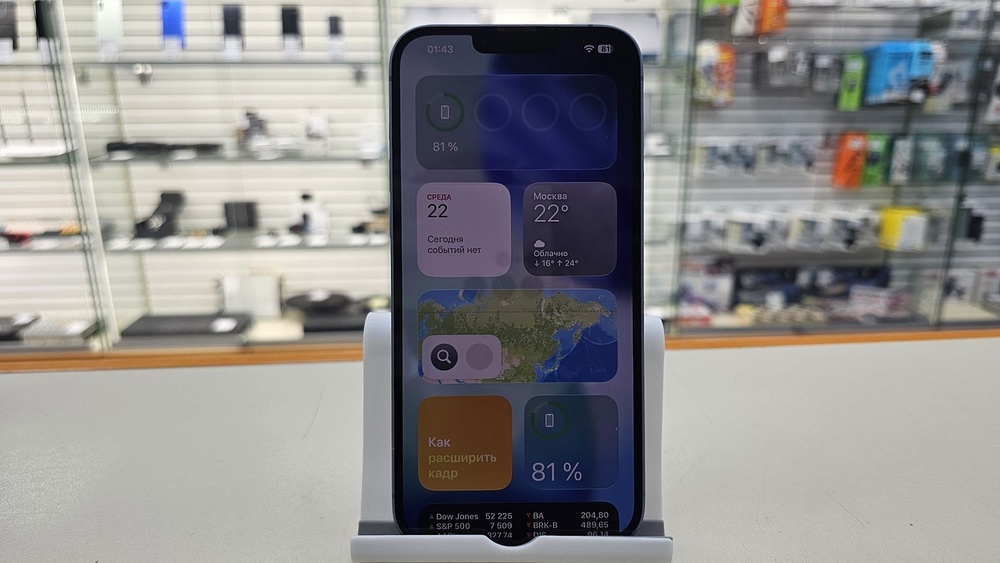 Смартфон Apple Iphone 14 Plus 128GB