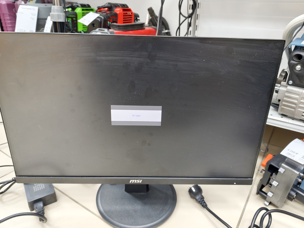 Монитор MSI MP242V