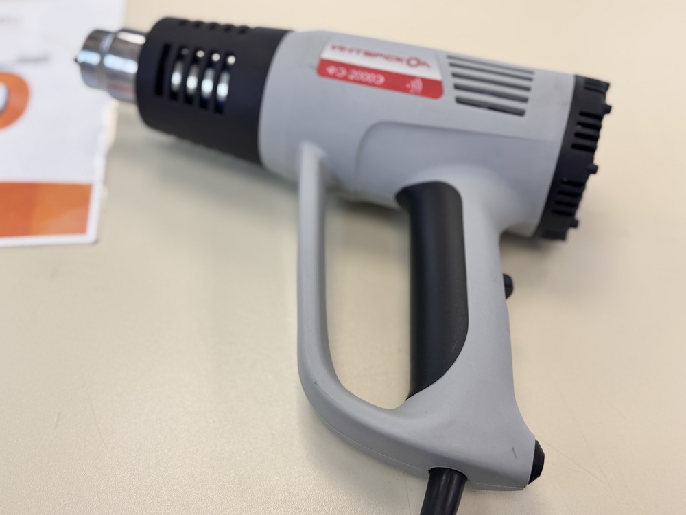 Строительный фен Интерскол ФЭ-2000Э (192.0.0.00)