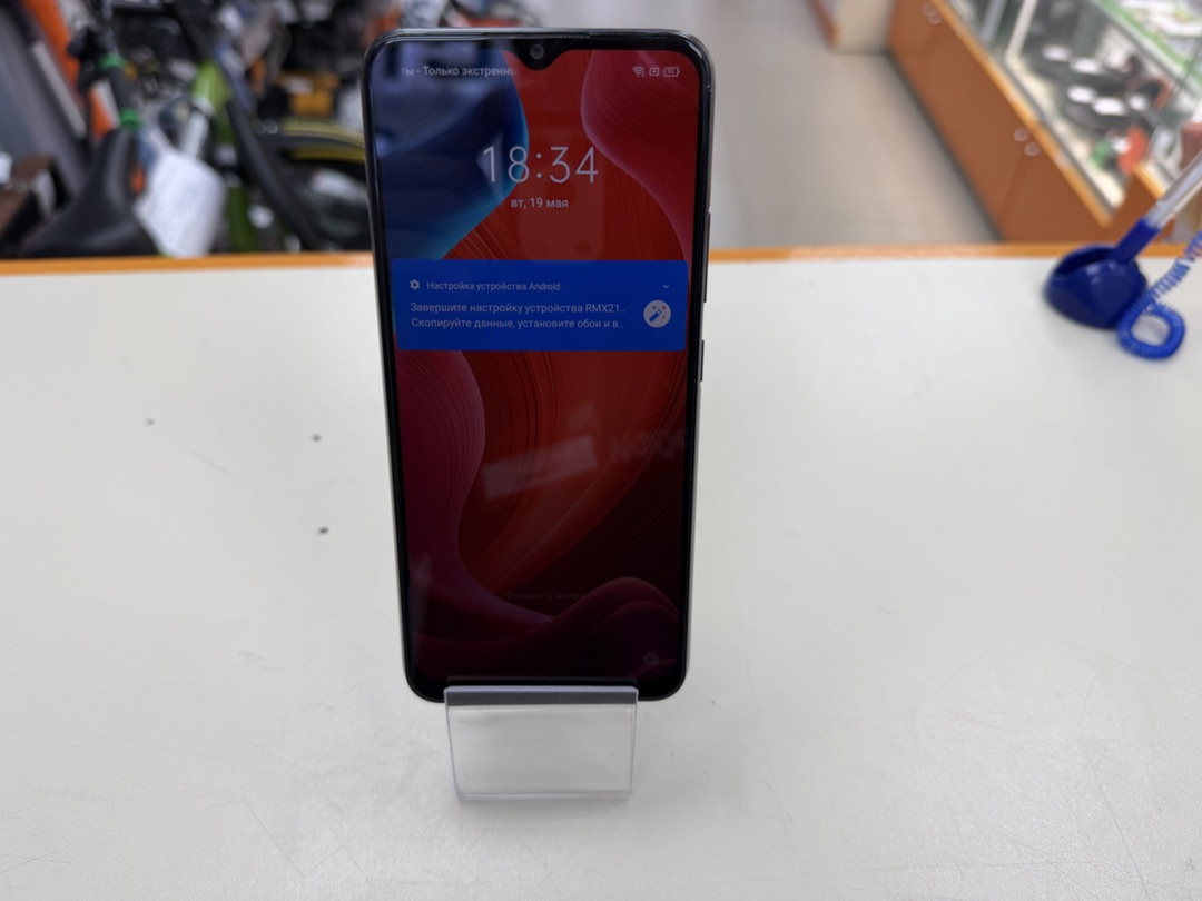 Смартфон Realme C11 2/32
