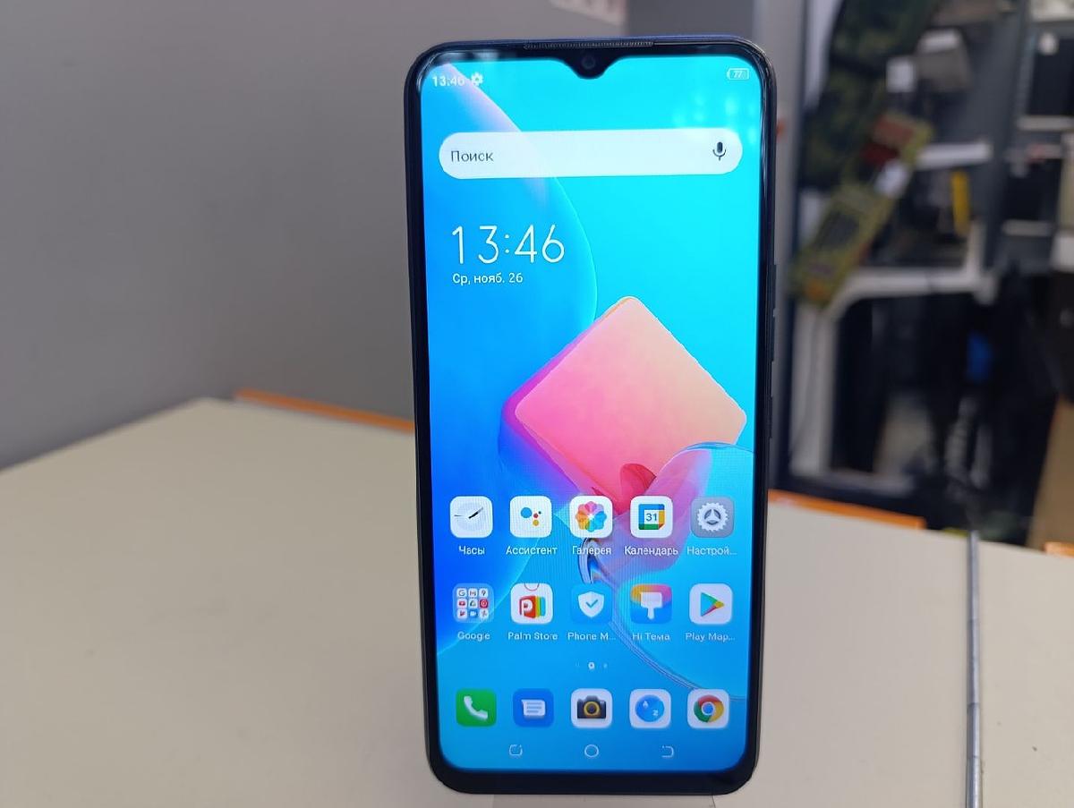 Смартфон Tecno Spark 8C 4/64