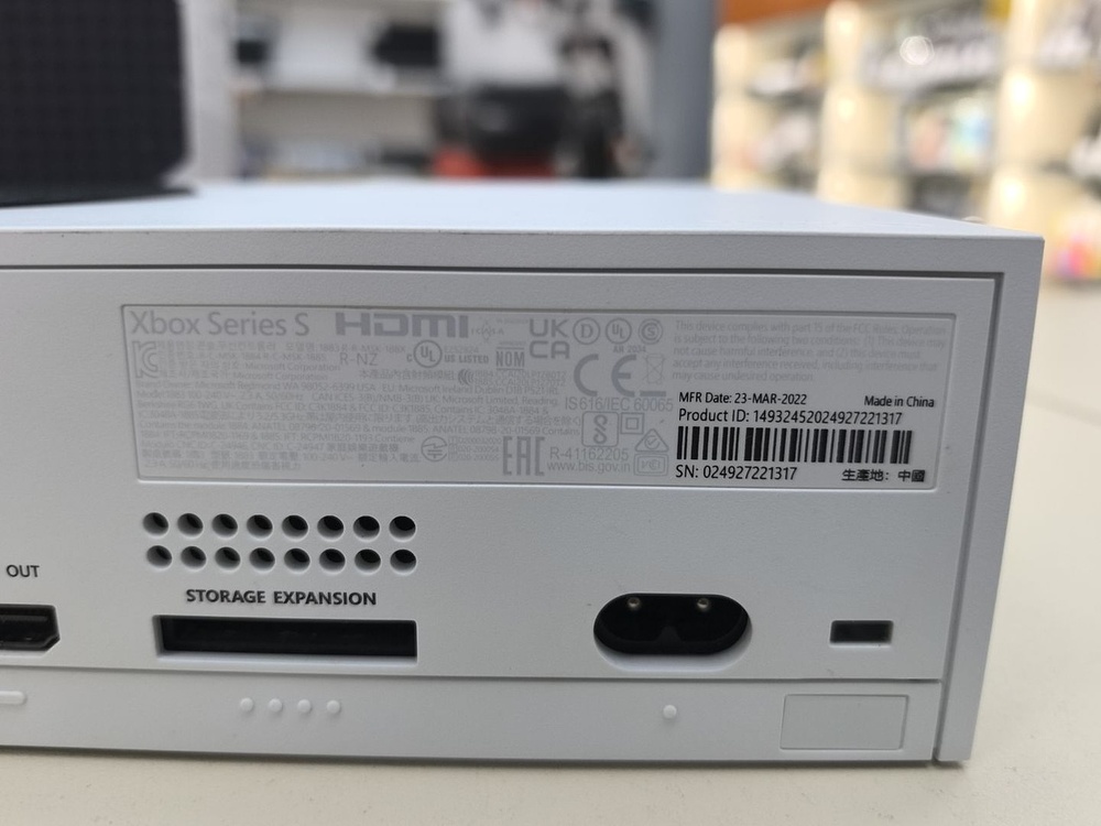 Игровая приставка Xbox Series S 512Gb SSD