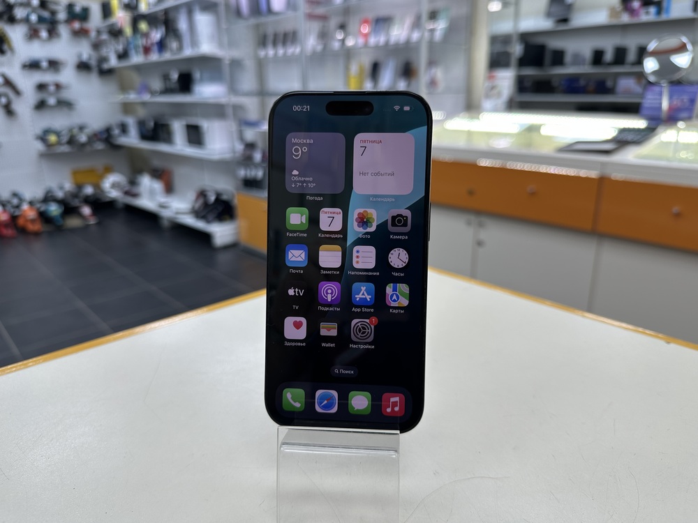 Смартфон Apple Iphone 16 Pro 256Gb