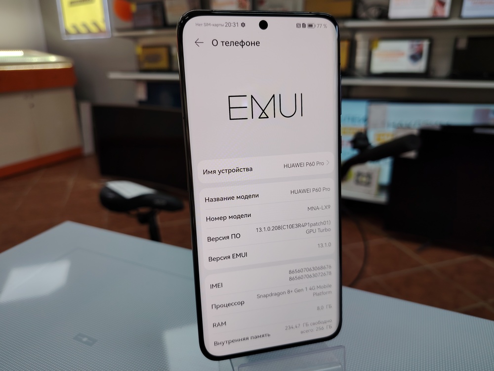 Смартфон Huawei P60 Pro 8/256