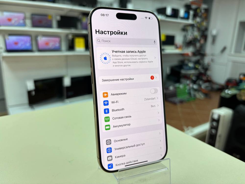 Смартфон Apple Iphone 16 Pro 128Gb