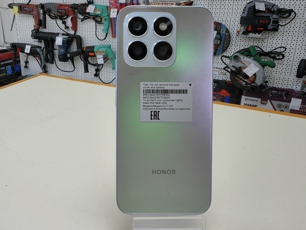 Смартфон Honor X8b 8/256