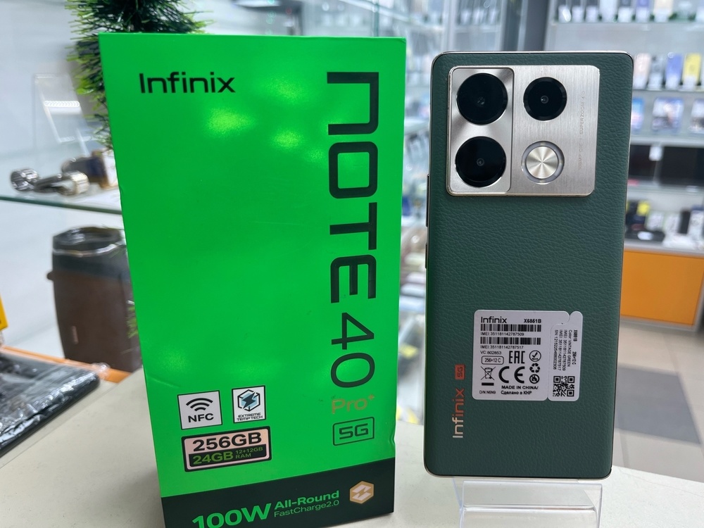 Смартфон Infinix Note 40 Pro Plus 12/256