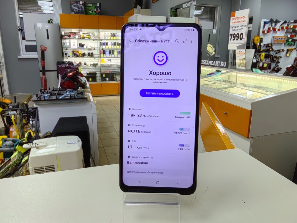 Смартфон Samsung Galaxy A12 4/64