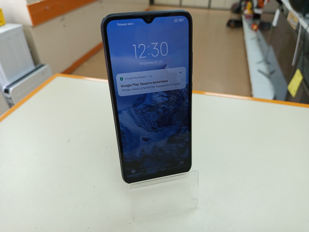 Смартфон Xiaomi Redmi 9A 2/32
