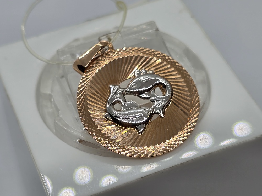 ПОДВЕСКА ЗНАК ЗОДИАКА РЫБЫ (Au 585)