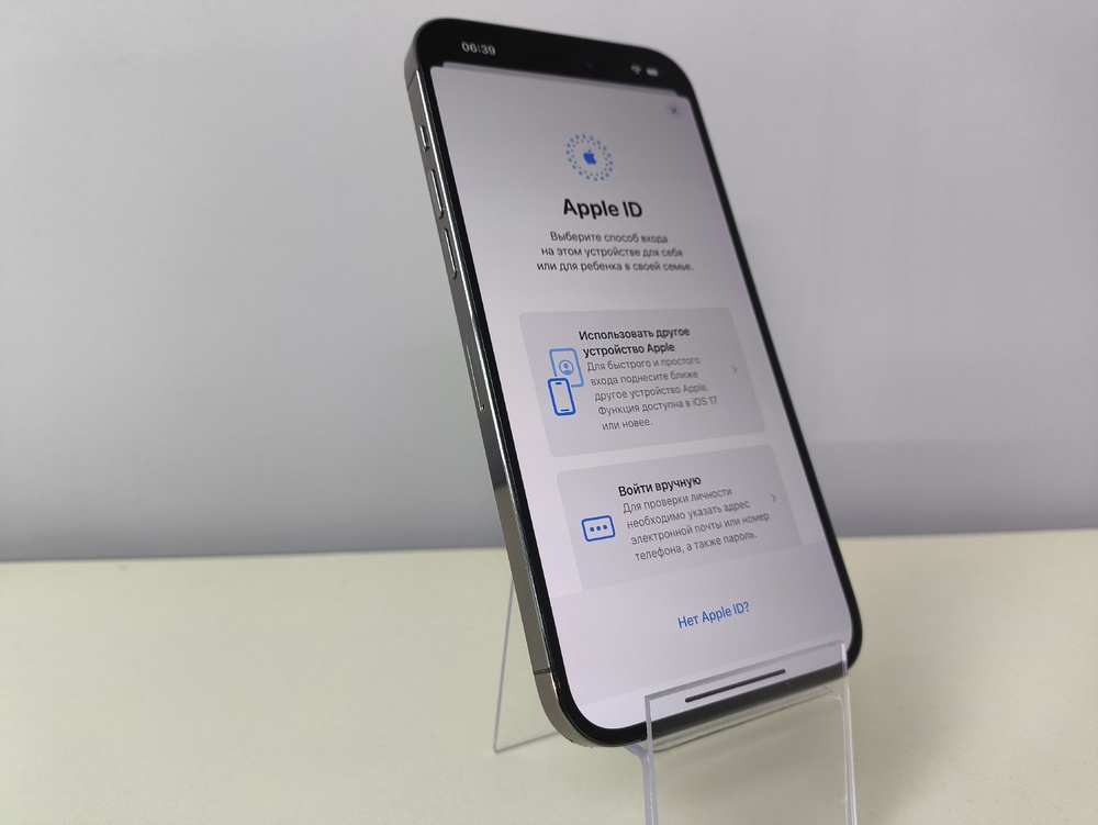 Смартфон Apple Iphone 14 Pro Max 256Gb