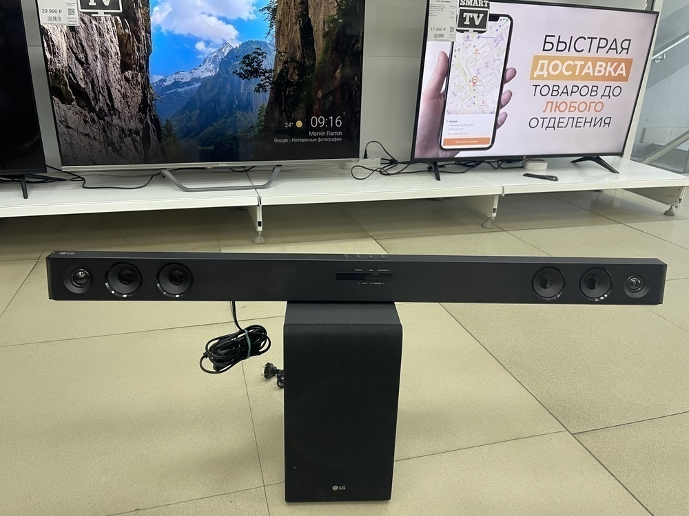 Саундбар LG SJ3