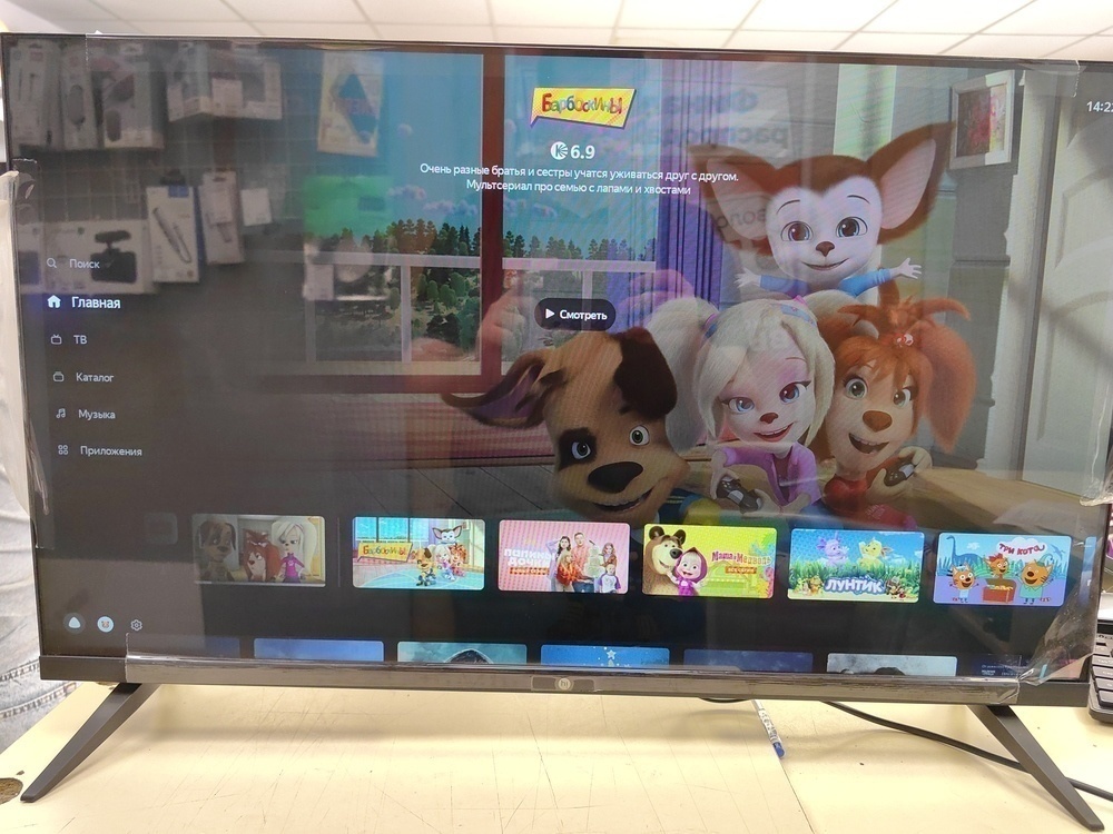LED Телевизор HI VHIX-32H181MSY