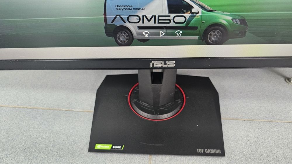 Монитор Asus TUF Gaming VG259QM