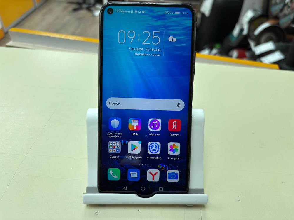 Смартфон Honor 20 Pro 8/256