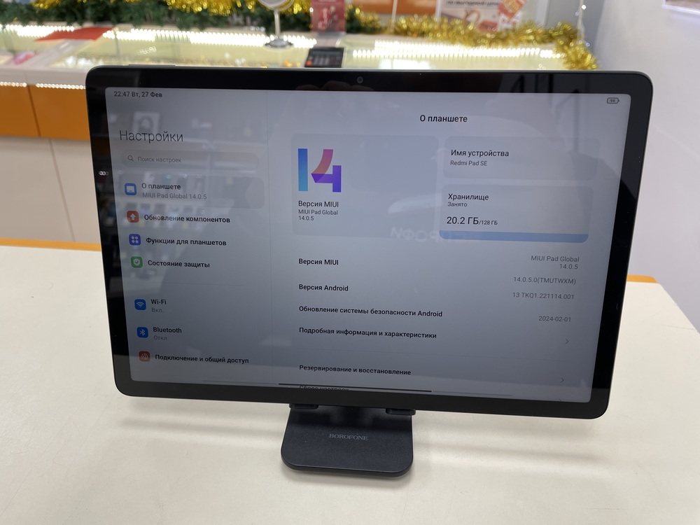 Планшет Xiaomi Redmi Pad SE 6/128