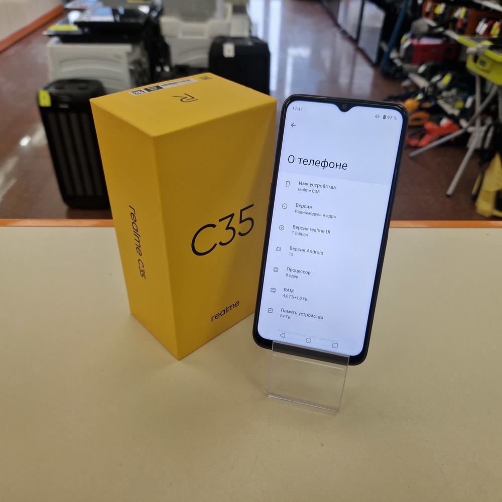 Смартфон Realme C35 4/64