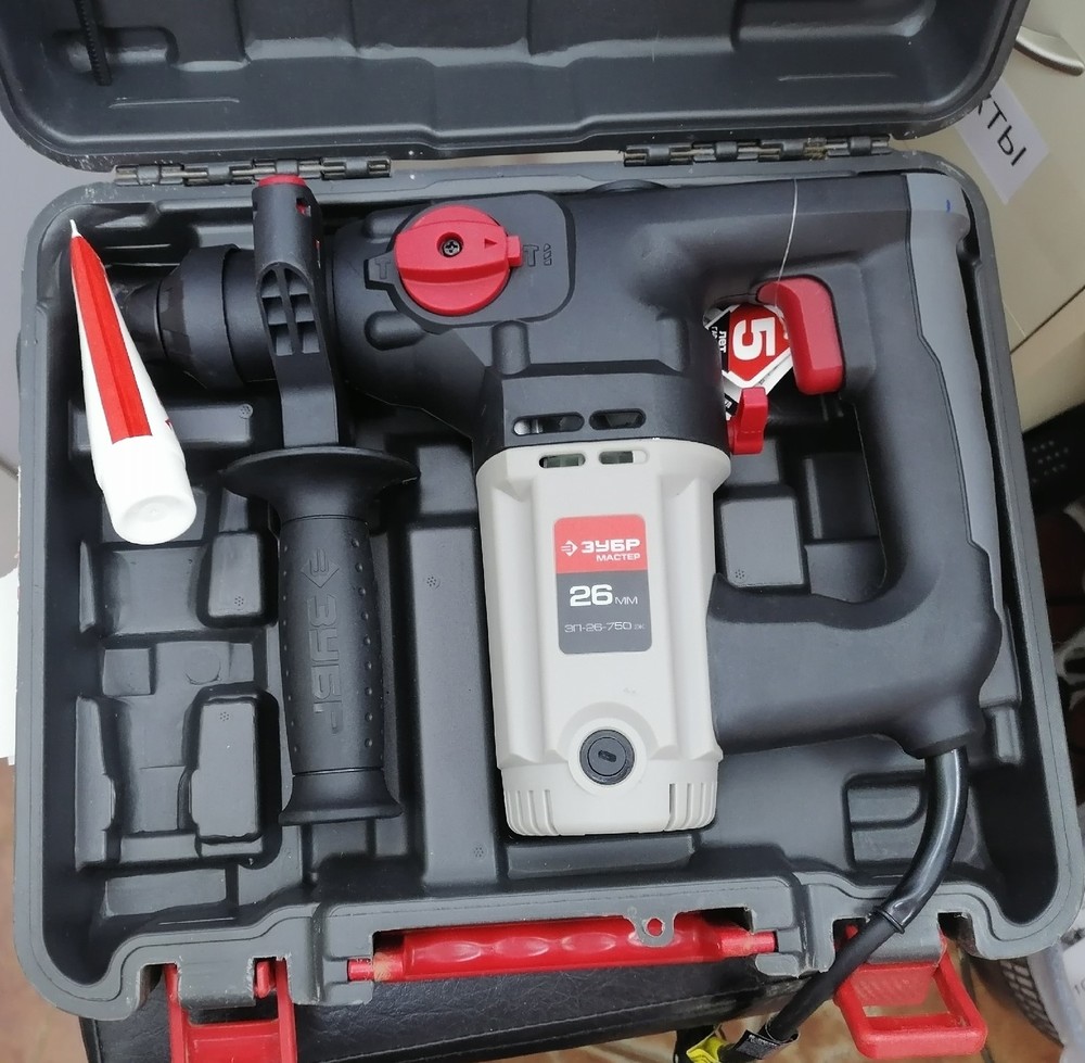 Перфоратор Зубр ЗП-26-750 ЭК