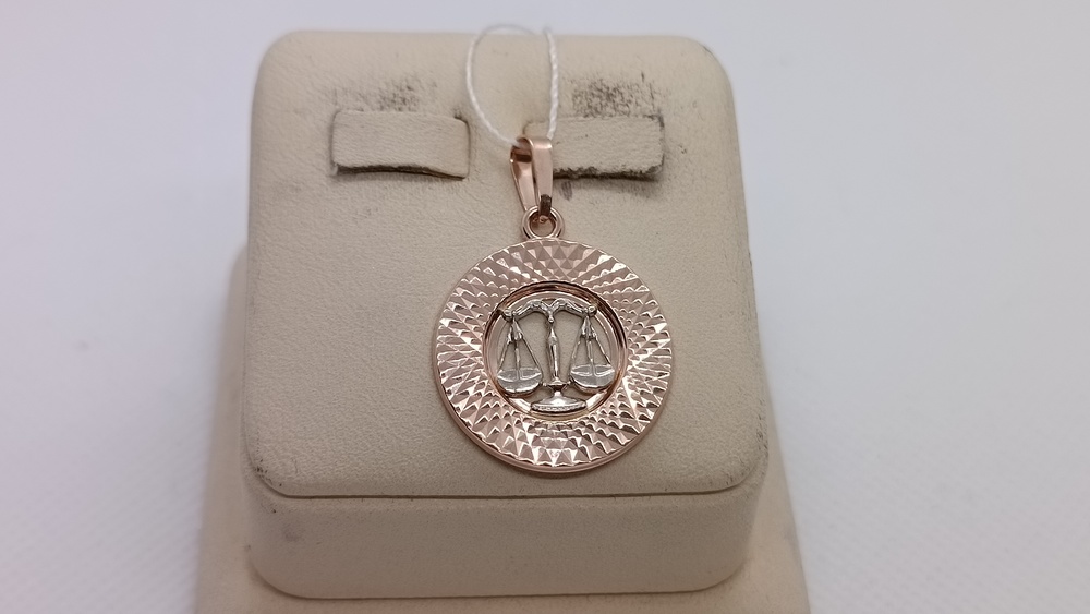 ПОДВЕСКА ЗНАК ЗОДИАКА ВЕСЫ (Au 585)