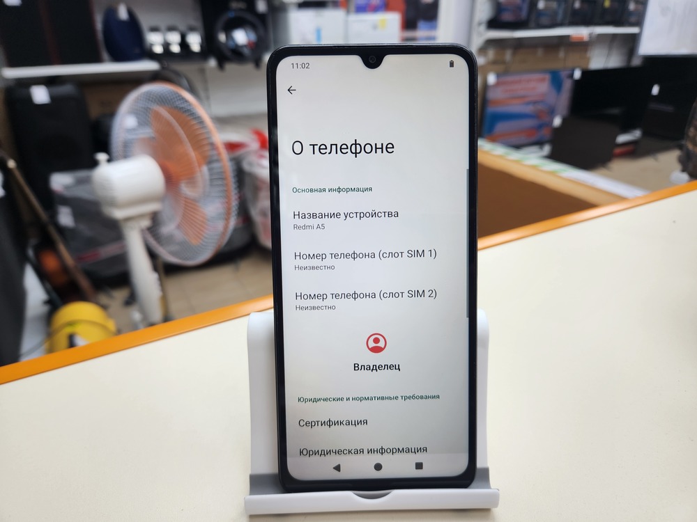 Смартфон Xiaomi Redmi A5 3/64