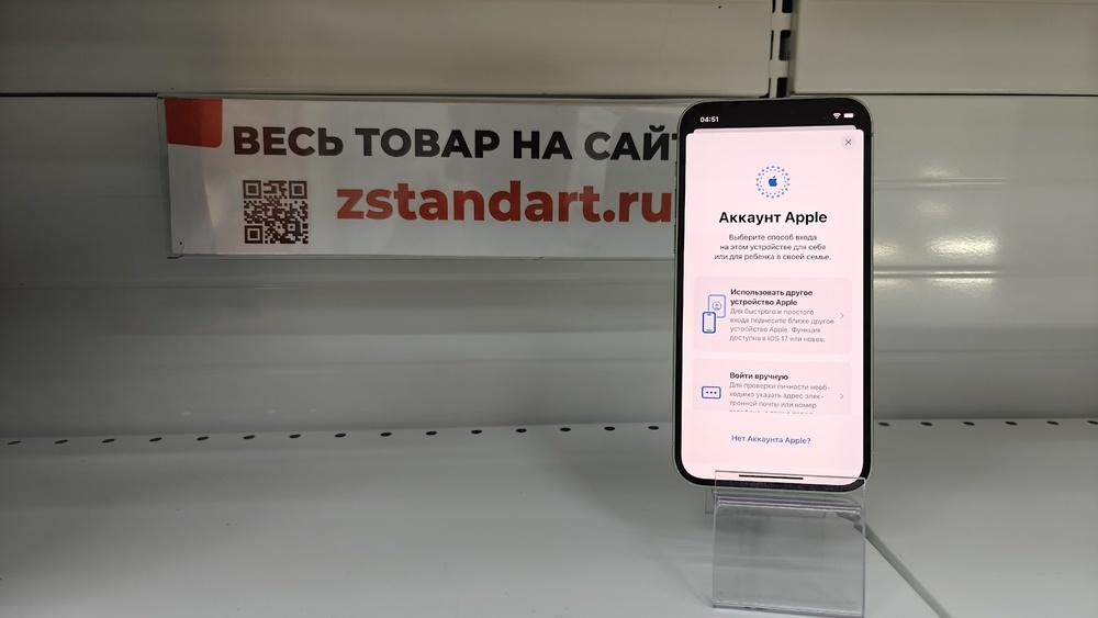 Смартфон Apple iPhone 12 64Gb