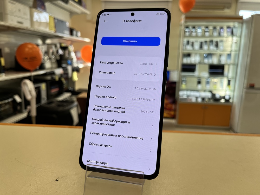 Смартфон Xiaomi 13T 12/256