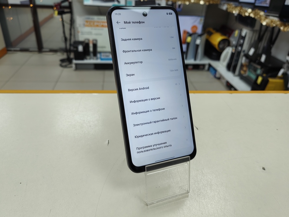 Смартфон Tecno Spark Go 2 3/64Gb