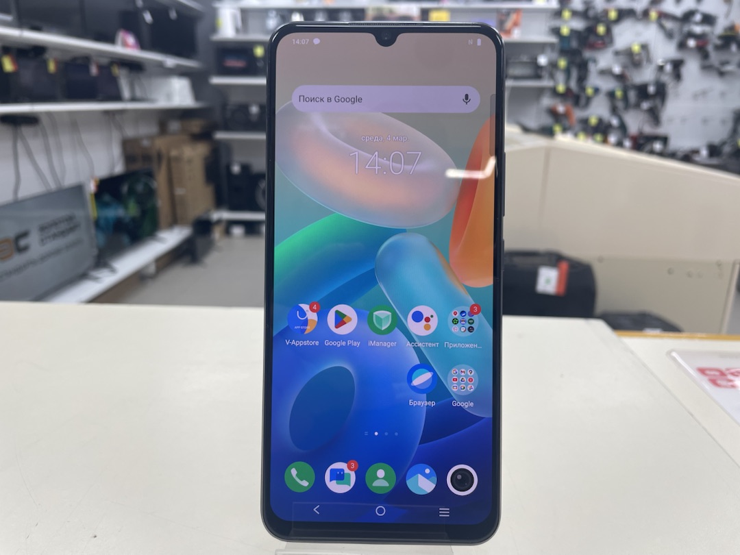 Смартфон Vivo T1 6/128