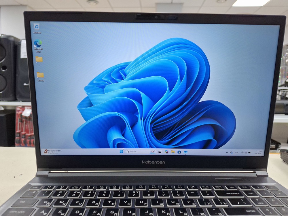 Ноутбук Maibenben Typhoon X565; Ryzen 5 6600H, GeForce RTX 3050, 16 Гб, 512 GB, Нет
