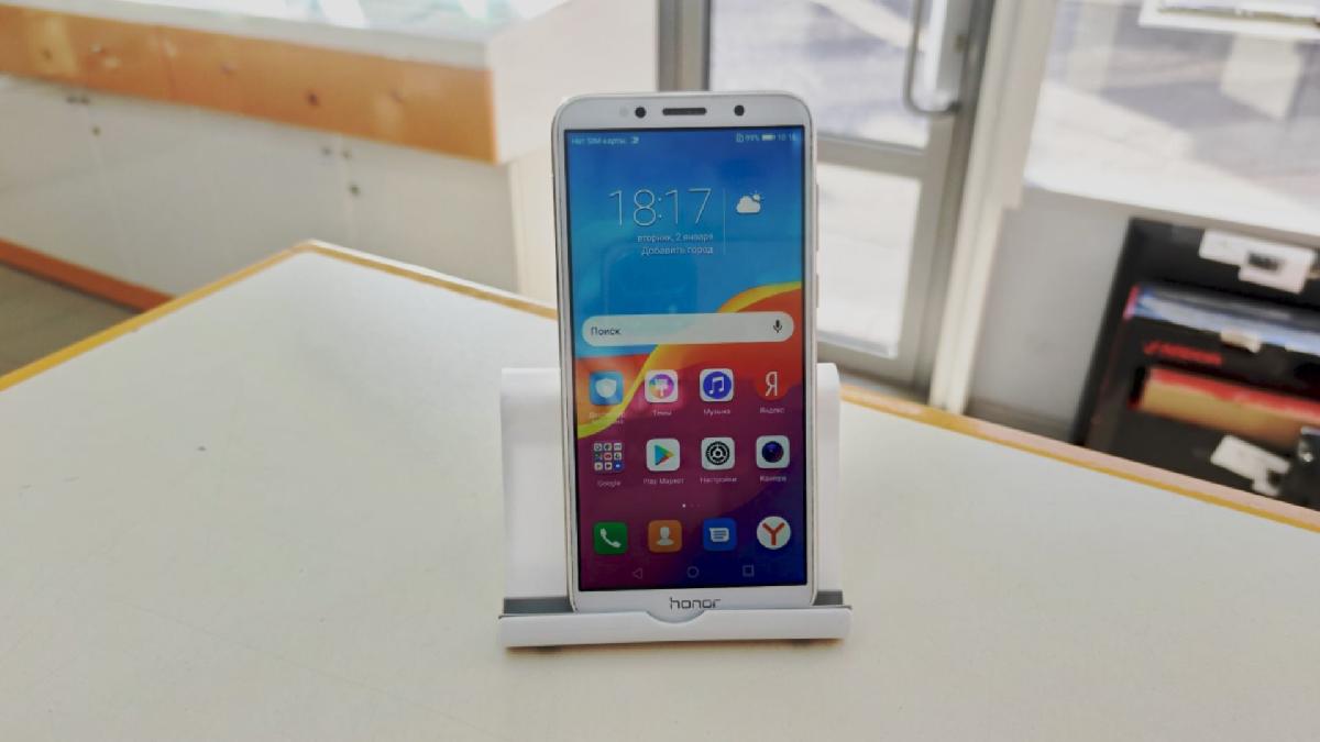 Смартфон Honor 7A 2/16