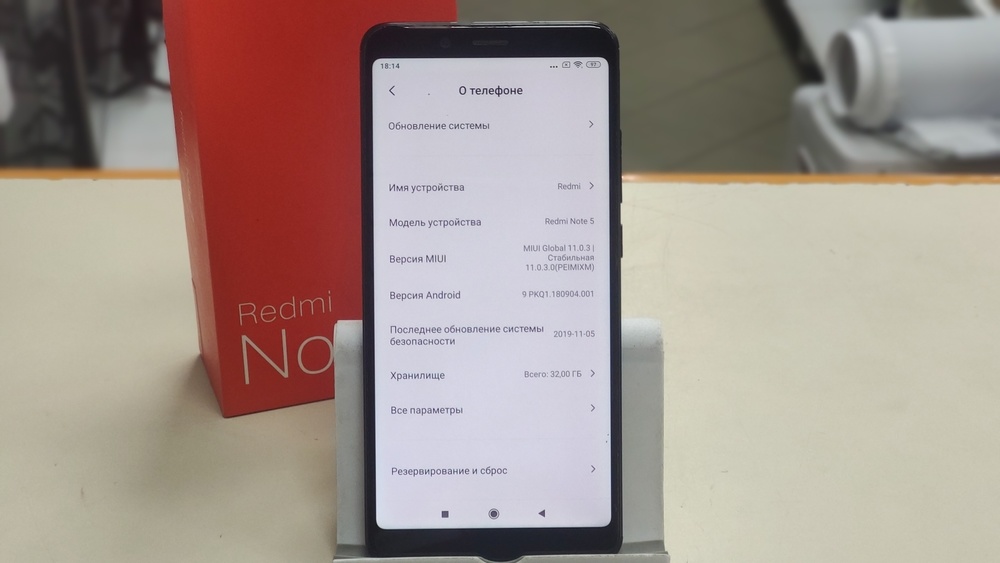 Смартфон Xiaomi Redmi Note 5 3/32
