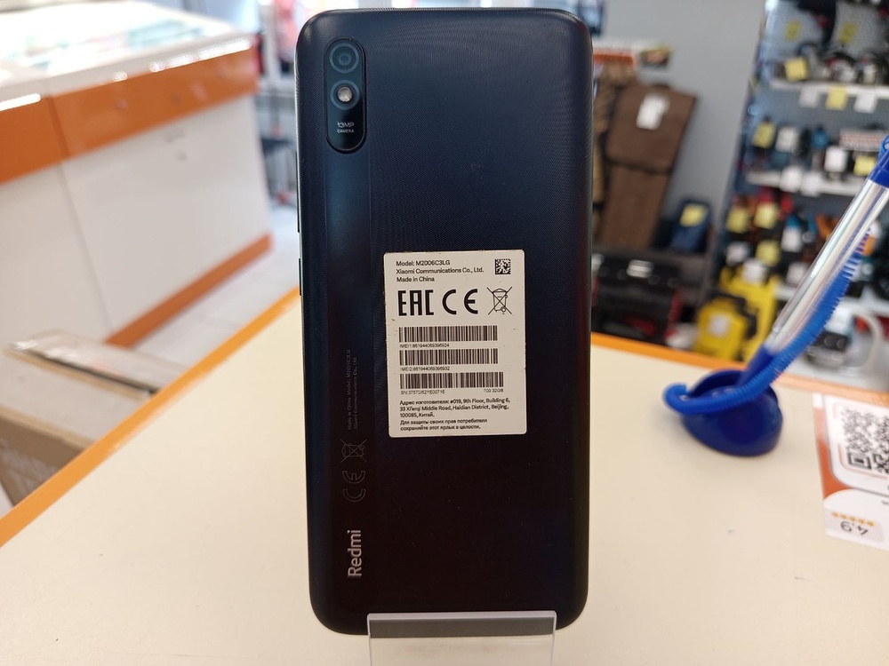 Смартфон Xiaomi Redmi 9A 2/32