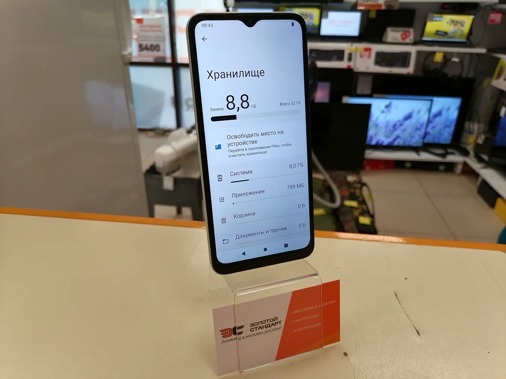 Смартфон Xiaomi Redmi A1+ 32Гб