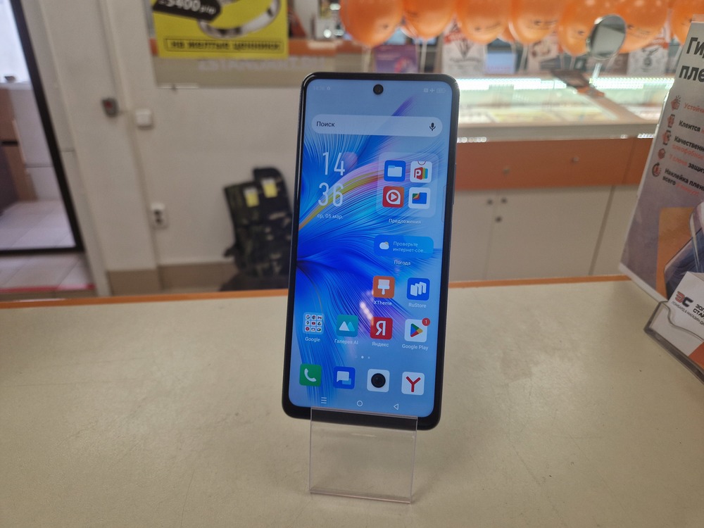 Смартфон Infinix Note 30 8/256