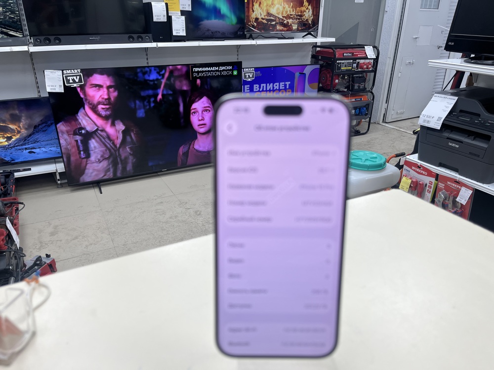 Смартфон Apple Iphone 15 Pro 256Gb