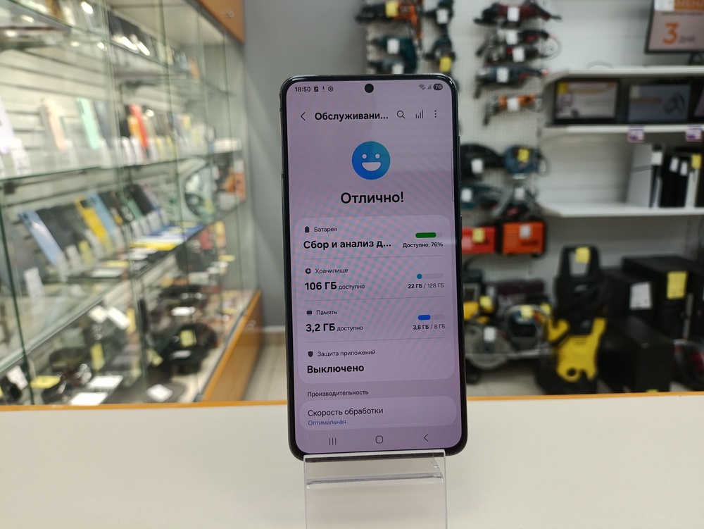 Смартфон Samsung Galaxy S21 5G 8/128