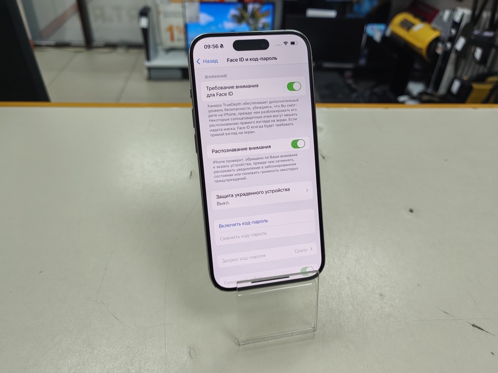 Смартфон Apple Iphone 15 Pro 256Gb