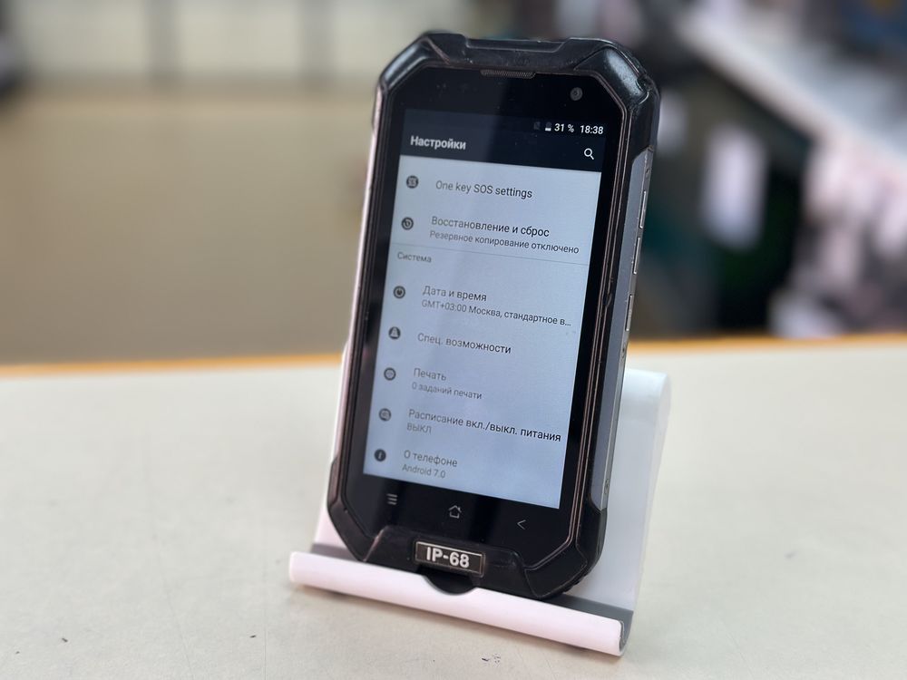 Смартфон Blackview BV6000S