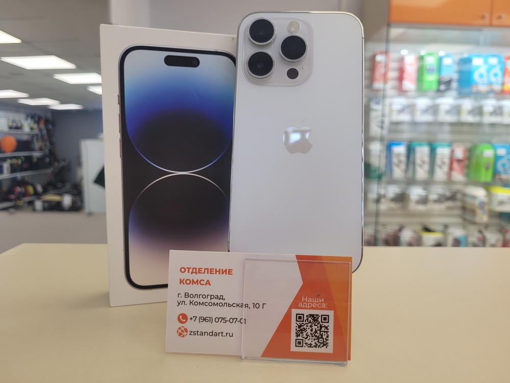 Смартфон Apple Iphone 14 Pro 128Gb