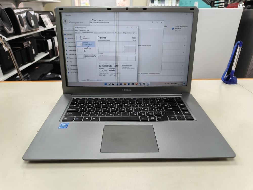 Ноутбук Haier; Celeron N4020, Intel UHD Graphics, 4 Гб, 64 Гб, Нет