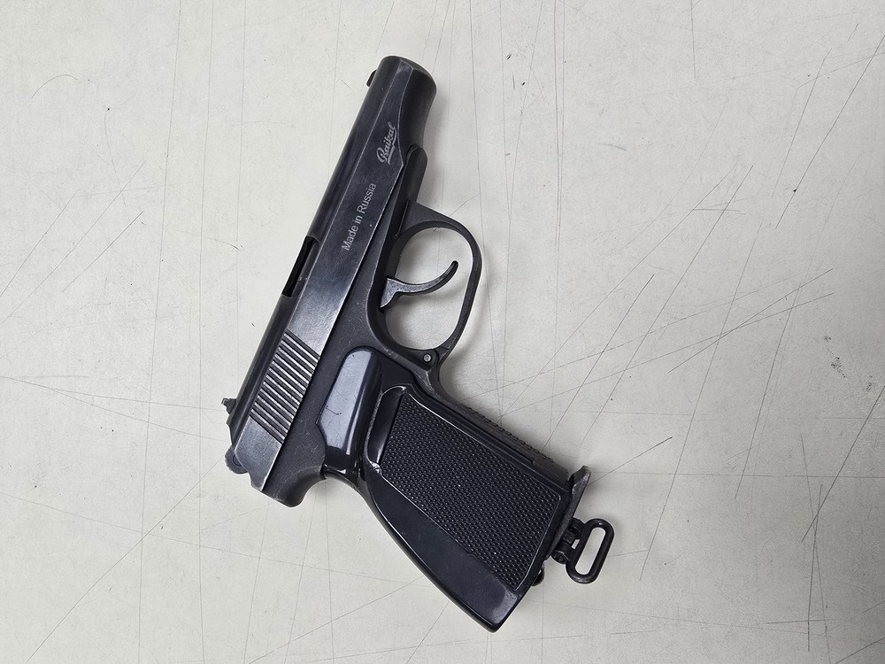 Пистолет пневматический Байкал MP-654K