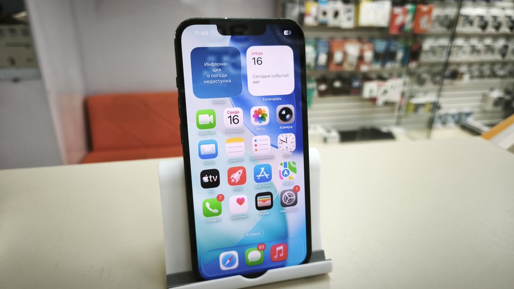 Смартфон Apple iPhone 13 128Gb