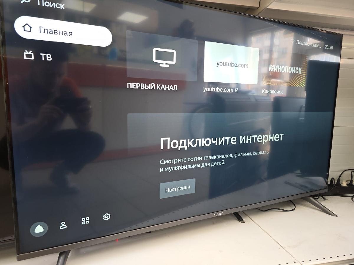 LED Телевизор Novex NWX-55U169TSY