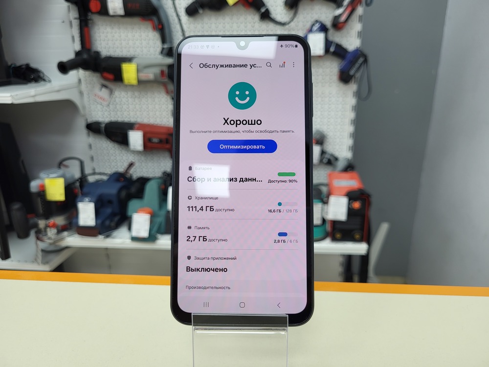 Смартфон Samsung Galaxy A15 6/128