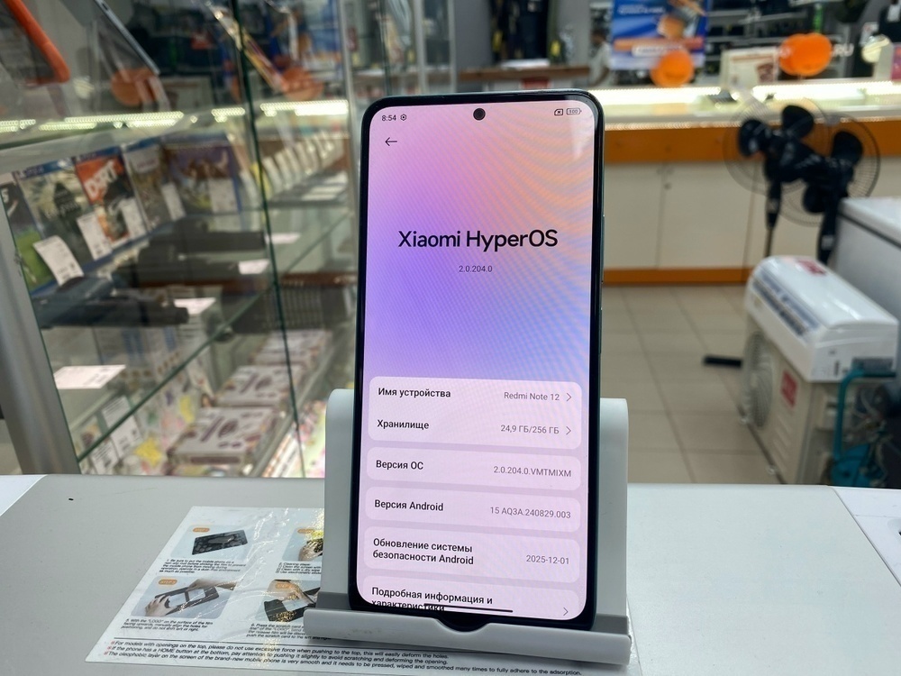 Смартфон Xiaomi Redmi Note 12 8/256