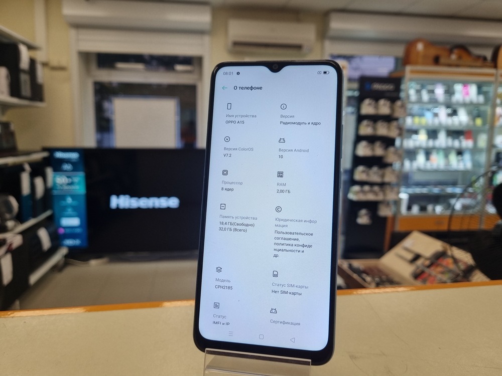 Смартфон Oppo A15 2/32