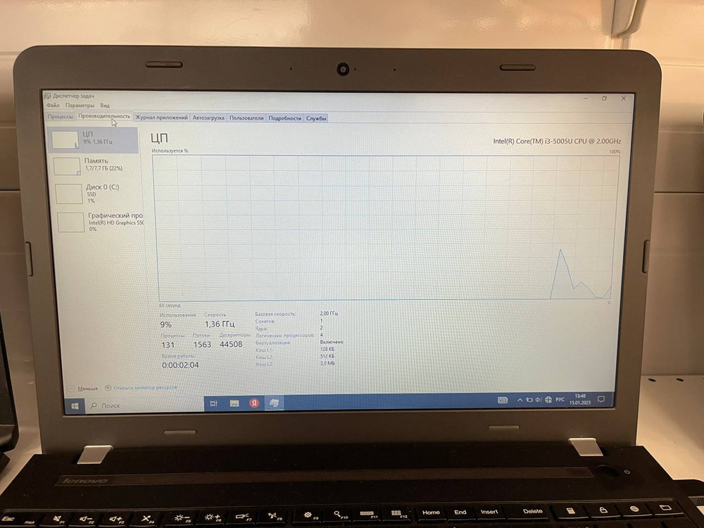 Ноутбук Lenovo; Core i3-5005U, Intel HD Graphics 5500, 8 Гб, 256 Гб, Нет