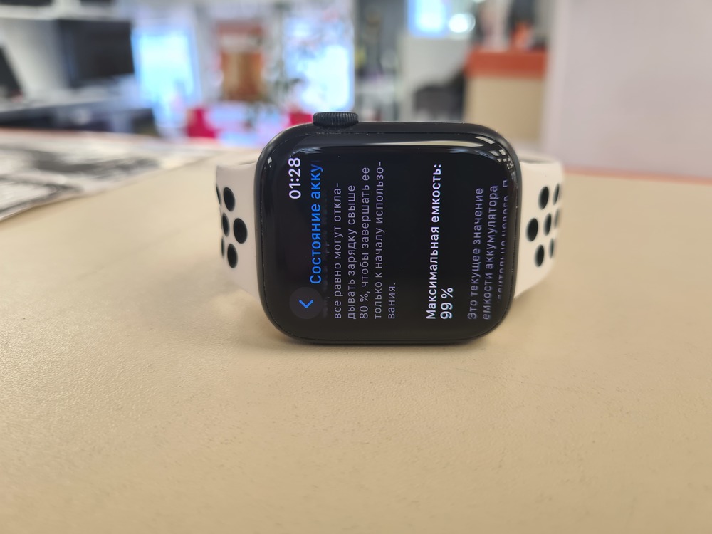 Смарт-часы Apple Watch Series 9 45mm