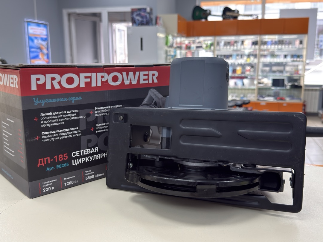 Дисковая пила Profipower ДП-185 (E0265)