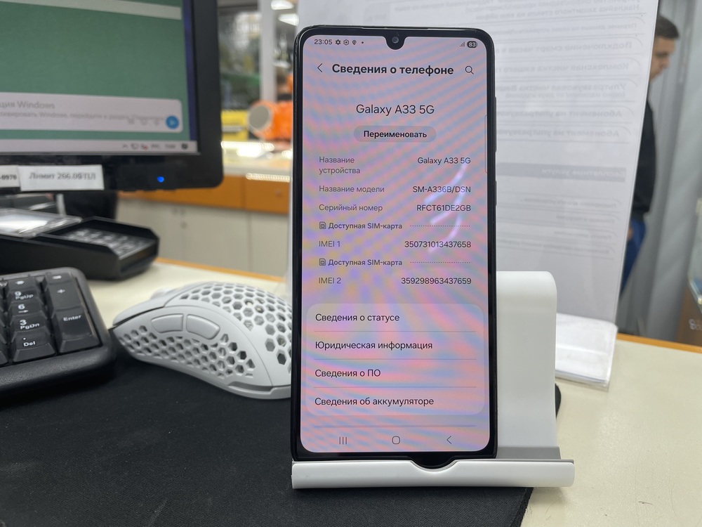 Смартфон Samsung Galaxy A33 5G 6/128